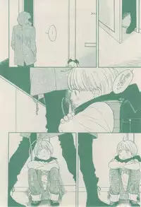 ボーイズキャピ! 2015-02