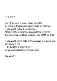 (C94) [OrangeMaru (YD)] Chaldea Maid (Fate/Grand Order) [Decensored]