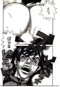 [PIRONTAN] Shucchou Boy Igari-kun - Igari the Delivery-Health Boy