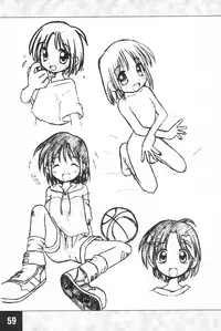 (C62) [Maruno Keikaku (Marunosuke)] Toppatsu! Marunosuke (Various)