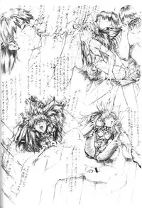 [Krutta Fan (Krutta)] slave ASUKA Kaiteiban (Neon Genesis Evangelion)