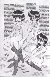 [Supetunaz Jimukyoku] Spetunaz 10 (Ranm 1/2, Maison Ikkoku, Urusei yatsura)