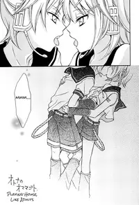 Kagamine Len x Rin Seijin Muke Sairokushuu RECORD Rimen