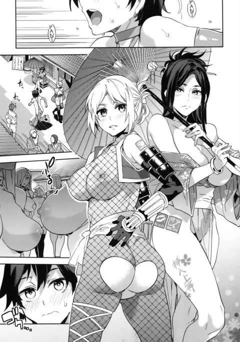 Oideyo! Mizuryu Kei Land the 5th Day {Konbini}