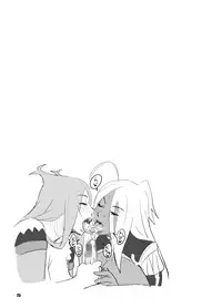 [TETRODOTOXIN (Nise Kurosaki)] Machina & Garnet to Toshikoshi SEX Zanmai 2 (Dragonaut) [Digital]