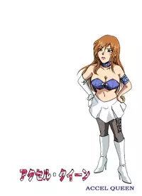 [HIRO] ACCEL QUEEN