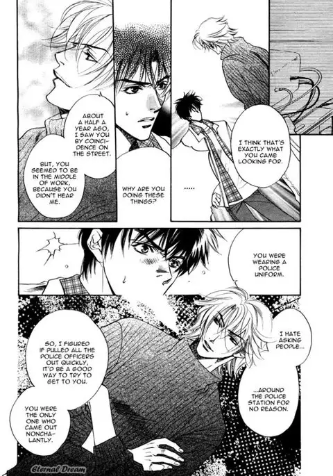 Takakura Row - Kodou