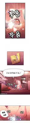 [BAK Hyeong Jun] Sweet Guy Ch. 1-43 [English] [YoManga]