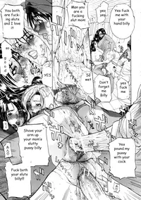 Double the Fun [English] [Rewrite] [EZ Rewriter]