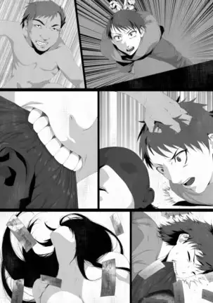 Shareninaranai ero i hanashi/ netora reta boku no yasaka-sama