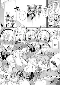 [Kai Tenchou (Murai G)] Otona no M Asobi (BLAZBLUE)