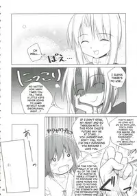 (C71) [Toybox (Jacky, Kurikara)] Inaba Box 5 (Touhou Project) [English] {SaHa}