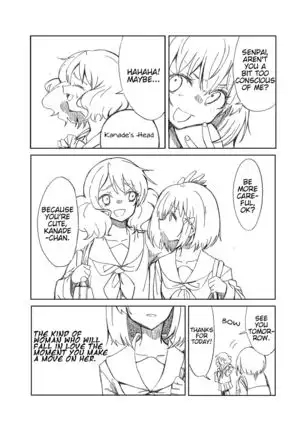 Midareru Euphonium | Chaotic Euphonium =Fureta7=