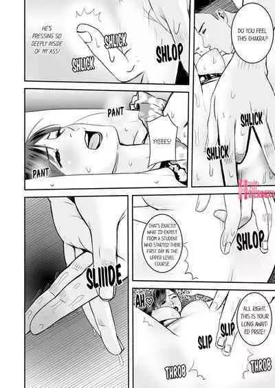 [Petitgorichan] Your Yoga Posture Is Too Sexy, Instructor! (Complete) [English]