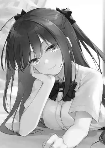 Maybe I Love You 總集篇