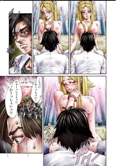 Tiya no Momo Maku ~Virgin JK Elf Kei~