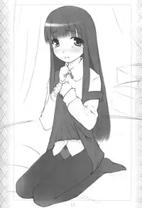 (C75) [noantica (O-ji)] Peta Hon 10