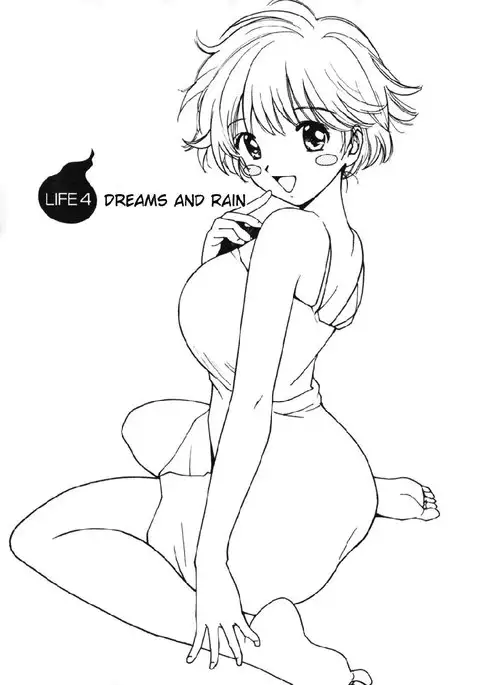 My Lovely Ghost KANA V1 - Ch4