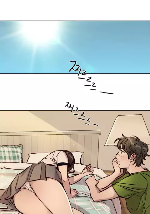 Atonement Camp Ch.1-39