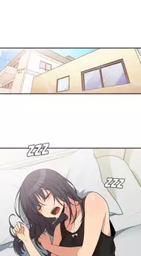 [Semni] Close as Neighbors (Ch.1-43) [English] [Ongoing]