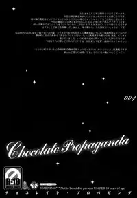 (C75) [Sadistic Mary (Hattori Mitsuka)] Chocolate Propaganda (Bleach)