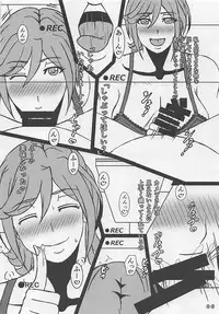 (COMIC1☆13) [PAPEPOX2 (PAPEPOXX)] Kaname Buccaneer 32-sai Idol Yattemasu (Macross Delta)