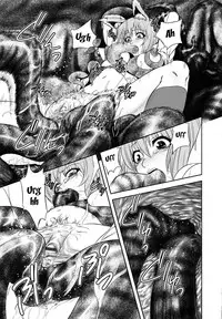 [Kawazuko Chouji] m7 -Minor Seven- Jou [English] [Xenexegesis]