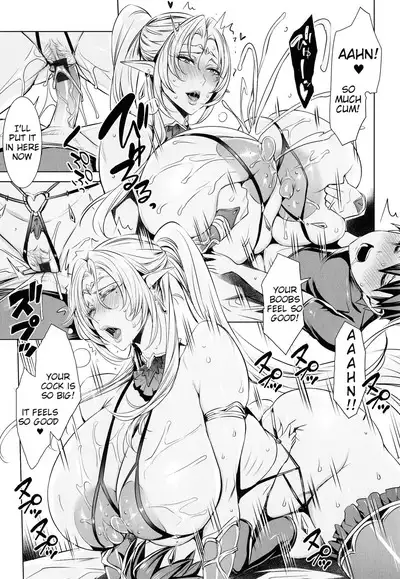 Ippai Itte ne, Yuusha-sama | Please Cum for Me My Hero