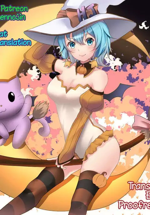 S&M Heroines Falling in 2 komas