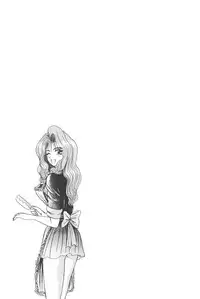 [Shou Aikawa & Kenjirou Kakimoto] Pure 01