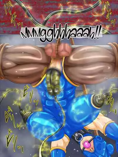 Goumon Rengoku F2 Kouhen Jinkaku Hakai Kachiku Lesson