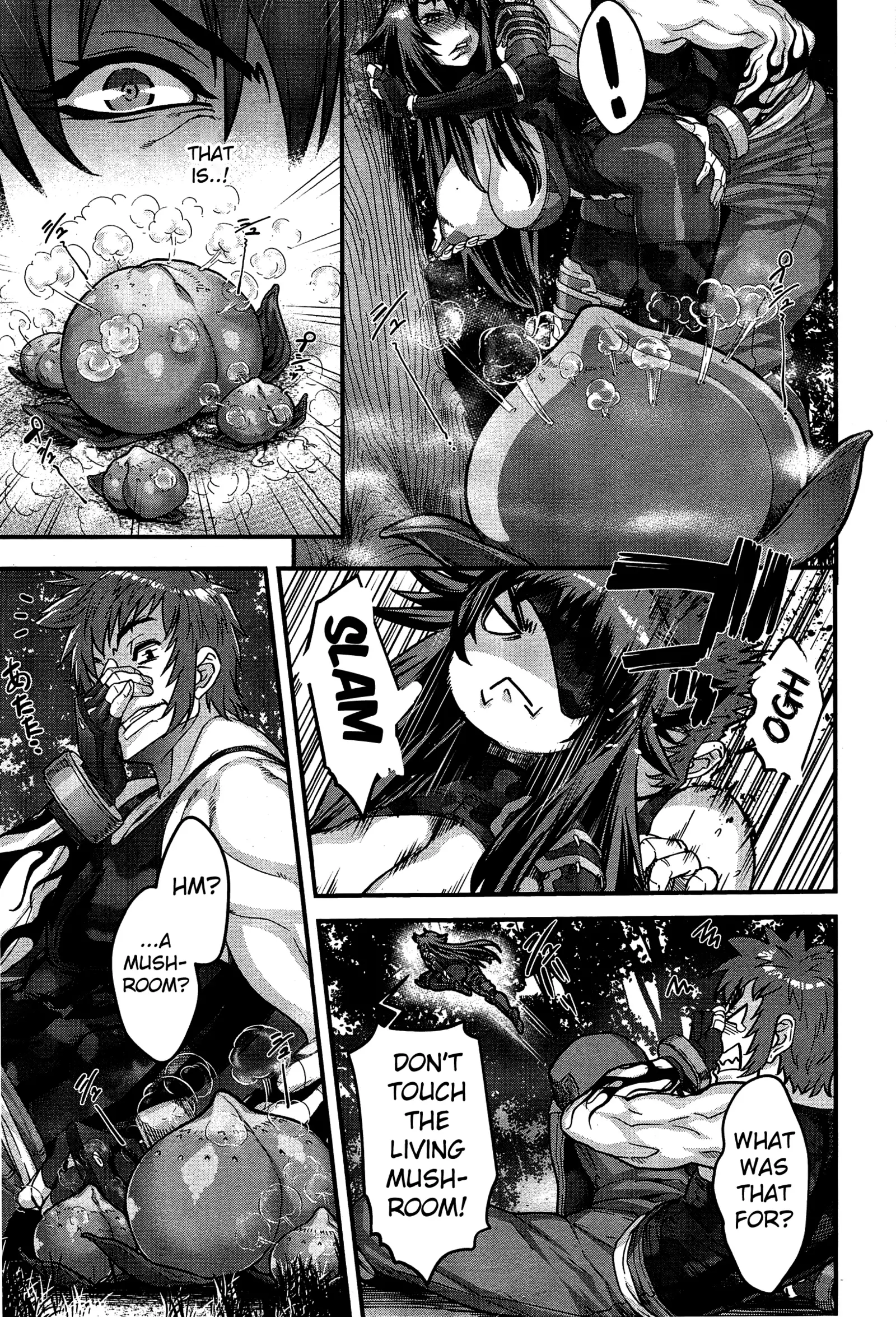 Shinobi no Bi｜Shinobi's Bi Ch. 3-4