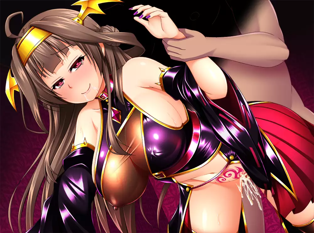 Chigau Hito ga Mieteiru Kongou