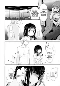 [Dobato] Shoujo to Gang to Aoi Yoru [English] [biribiri]