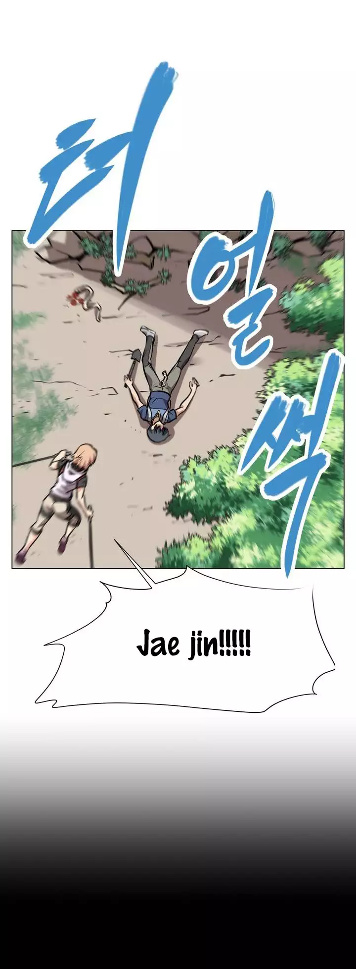 Brawling Go 0-14 Chapters