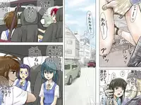 [17in] AO NO SATO 2 - We shall be hunted (Part 1) -