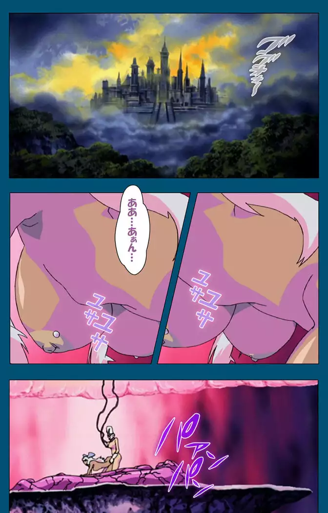 Enjerubureido kanzenhan