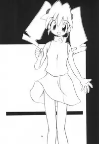 MEDAROT! Chie to Yuuki to Mou Hitotsu