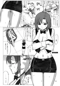 (SC39) [Kinoko allstars (Kinokonokko)] BODYGAME (Super Black Jack)