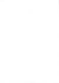 [H.H (Shiroi Kuroneko)] Tsumugi Snake (K-ON!)