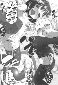 [Maeshima Ryou] LLOLL -Little Lips of Lovely Lolita-