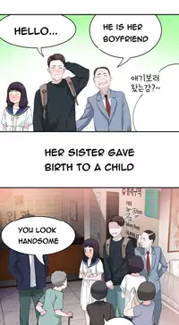 Tissue Thieves Ch.1-15 (English) (Ongoing)