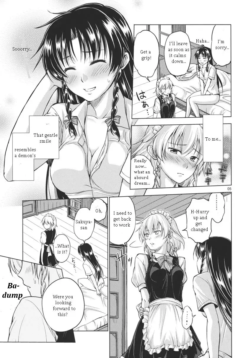 Dreaming Day & Night