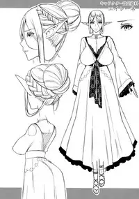 (C93) [H.B.A (Usagi Nagomu)] Tasogare no Shou Elf [English] {Venmil}