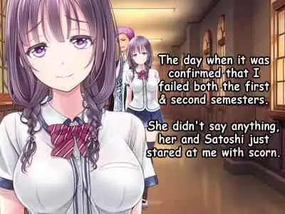 Boku no Netorare Juken Sensou.