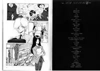 [Anthology] FOR DESIRE Vol. 2