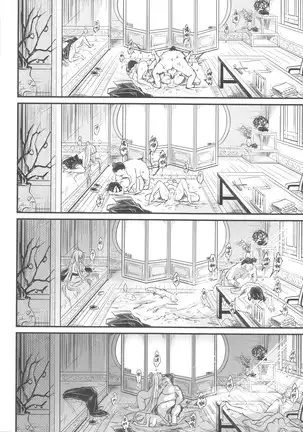 Hyakkasou6《wéi tuó zhuī rì ,bà wáng shè yuè 》