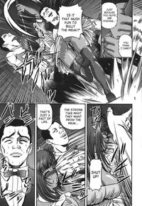 [Shion] Ingokushi [English] [SaHa]