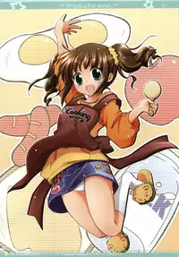 (C74) [Titokara 2nd Branch (Manami Tatsuya)] Illust Bon 2 (Various)