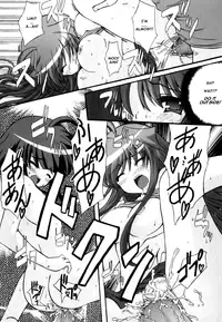 [Mikage Baku] Wonderful [English] [Taruby]